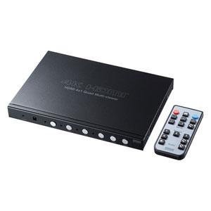 画面分割切替器(HDMI・4入力1出力・シームレス切替・4K対応)