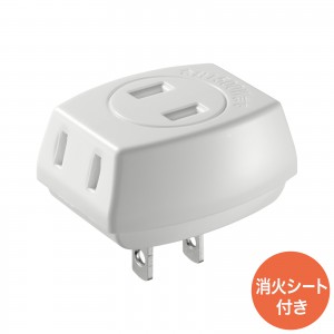 トリプルタップ
