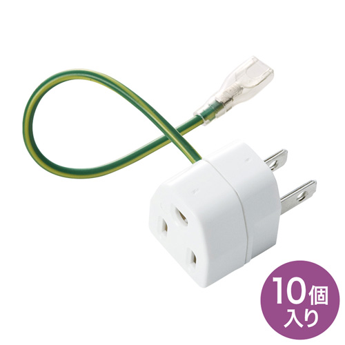 y󂠂Viz3P2PϊA_v^i10ZbgEȈՃpbP[Wj TAP-AD1NB TTvC