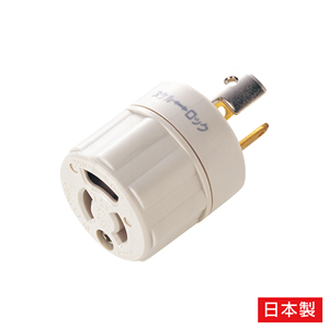 3P抜け止めあり→3P引掛