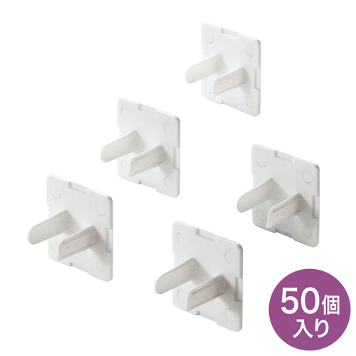 �y�󂠂�V�i�z�R���Z���g�L���b�v�i2P�E50�E�z���C�g�j TAP-CAP2P50L �T�����T�v���C