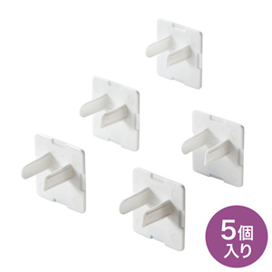 コンセントキャップ(3P・5個・ホワイト) TAP-CAP3P5L サンワサプライ