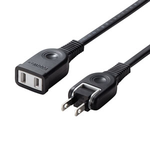 延長コード（1m・1個口・おすすめ・便利・冷蔵庫・電子レンジ