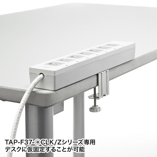デスククランプ Tap F37clamp サンワサプライ Tap F37clamp 激安通販のイーサプライ