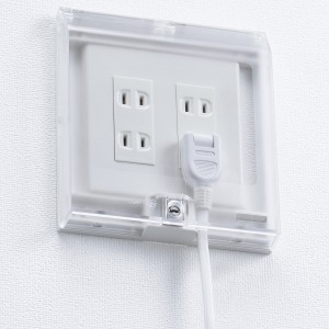 鍵あり・透明汎用セキュリティカバー