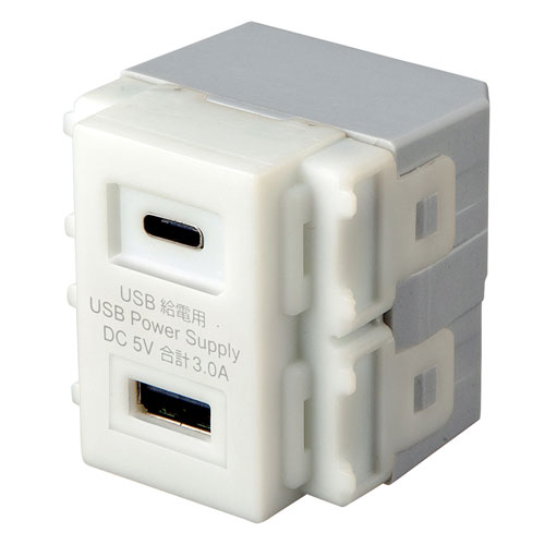 Usb コンセント 埋め込みの人気商品 通販 価格比較 価格 Com