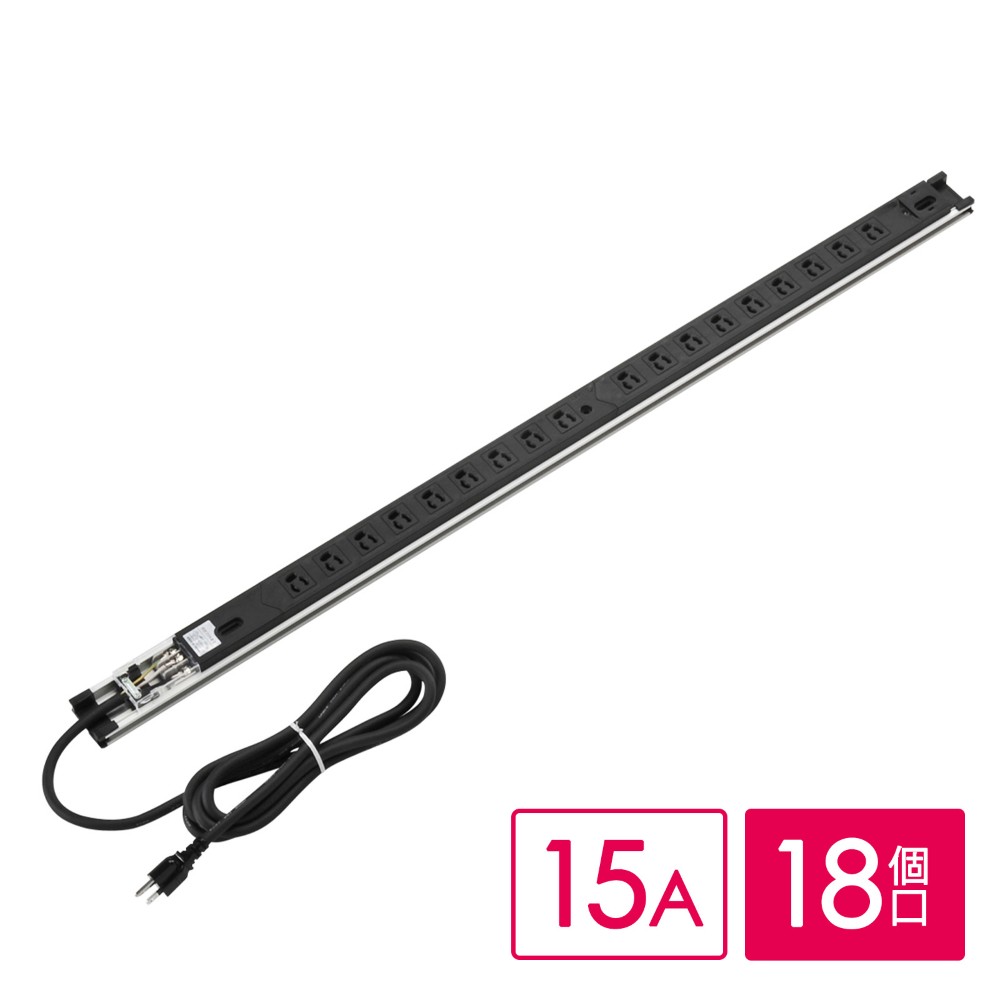 サーバー用 | 激安通販のイーサプライ