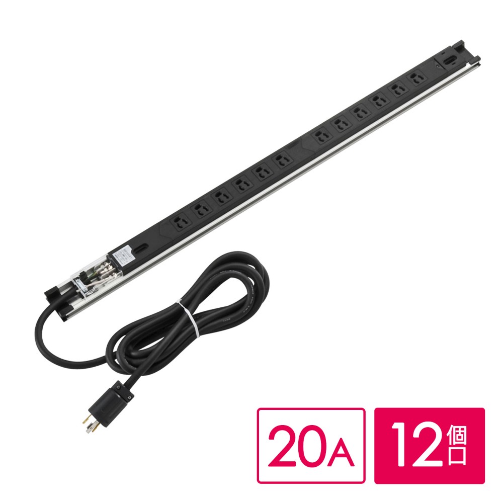 サーバー用 | 激安通販のイーサプライ