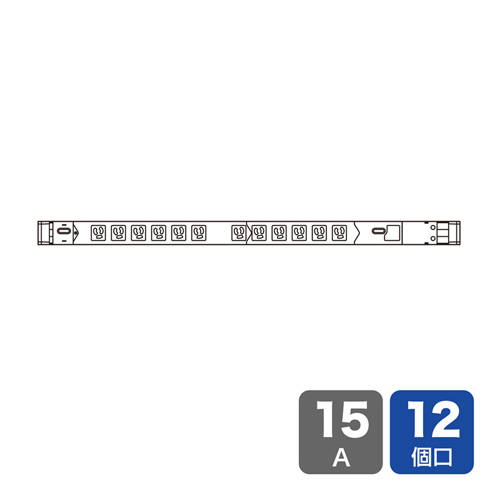 19�C���`�T�[�o�[���b�N�p�R���Z���g�i100V�E15A�E�X�����^�C�v�j TAP-SVSL1512 �T�����T�v���C