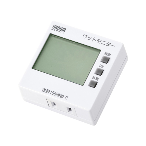 ワットモニター（検電器） TAP-TST8N サンワサプライ