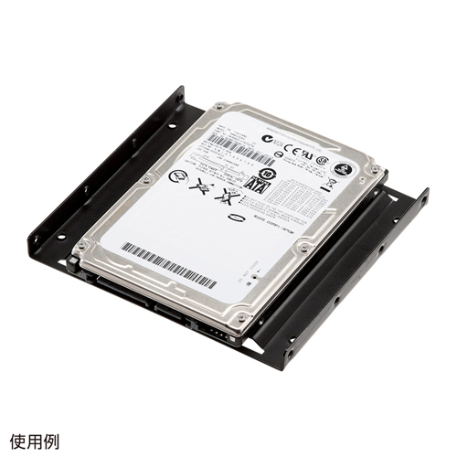 サンワサプライ Ssd Hdd 2 5インチ 3 5インチ 変換マウンタ Tk Hd251 激安通販のイーサプライ