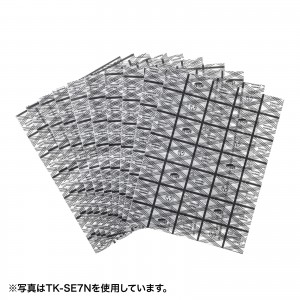 横26cm・縦30cm・5枚入り