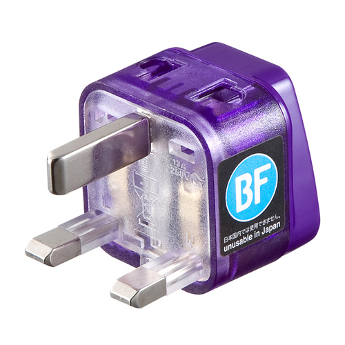 �C�O�ϊ��v���O�i�^�C�E���`�E�A���[���`���E�}���[�V�A�E�C�M���X�E�C���h�E��A�t���J�E�V���K�|�[���E�W���}�C�J�E�E�}���`�j TR-AD12 �T�����T�v���C