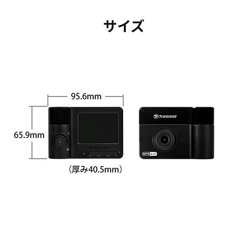 ドライブレコーダー Transcend Microsd64gb付属 バッテリー内蔵 吸盤固定仕様 Drivepro550a Ts Dp550a 64g Ts Dp550a 64g 激安通販のイーサプライ