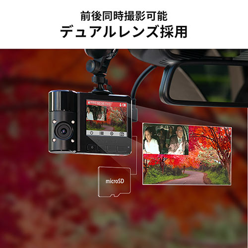 ドライブレコーダー Transcend Microsd64gb付属 バッテリー内蔵 吸盤固定仕様 Drivepro550a Ts Dp550a 64g Ts Dp550a 64g 激安通販のイーサプライ