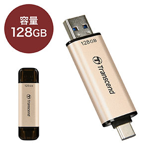 USBメモリ （タイプC・USB3.2・128GB・人気・おしゃれ・おすすめ・JetFlash 930C） TS128GJF930C トランセンド