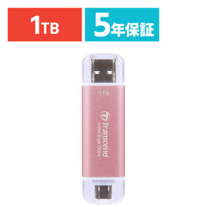 外付けSSD 1TB｜Type-A/C直挿し・1050MB/s・5年保証