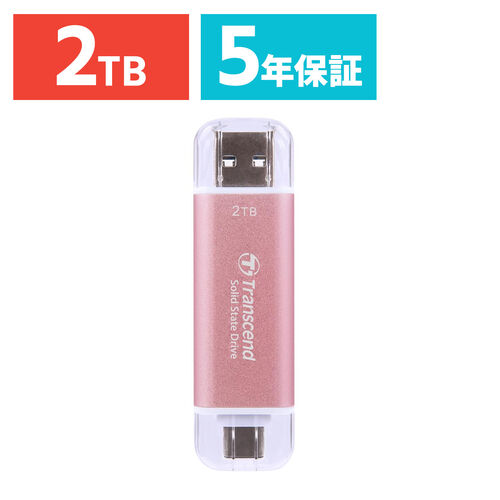 SSD(2TB・容量・iPhone・PC・スマホ・ゲーム・トランセンド SSD(2TB・容量・iPhone・PC・スマホ・ゲーム・トランセンド
