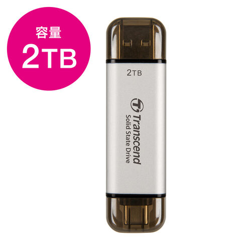 リクエスト商品2点　ティーケ様追加用 裸族の頭 M.2 SSD Slim [CRAM2NSU10G] – センチュリーダイレクト