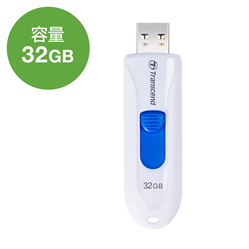 Transcend USBメモリ 32GB USB3.1Gen1(USB3.0) キャップレス スライド式 JetFlash 790 ホワイト TS32GJF790W