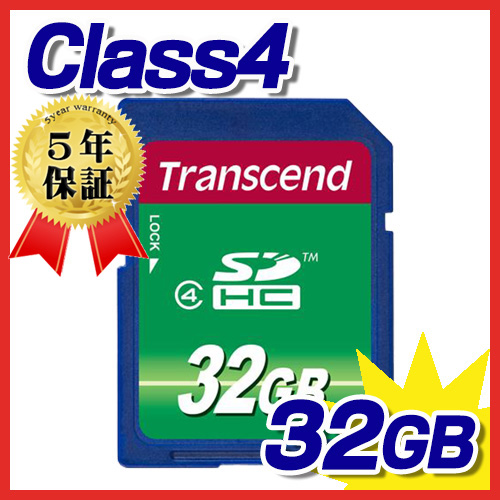 SDHCカード 32GB・class4 TS32GSDHC4 Transcend