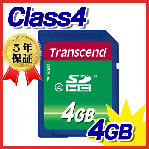 SDHCカード 4GB・class4 TS4GSDHC4 Transcend