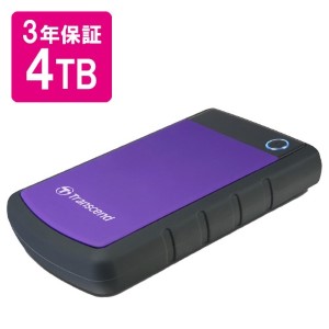 Transcend 外付けハードディスク StoreJet 25H3P 4TB USB3.0対応 耐衝撃シリコンアウターケース TS4TSJ25H3P