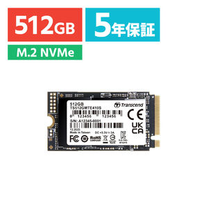 最高の SSD（M.2・256GB・NVMe・PCIe・Gen4×4・Type 2242・内蔵・Read 洗顔料