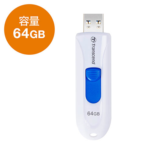 Transcend USBメモリ 64GB USB3.1Gen1(USB3.0) キャップレス スライド式 JetFlash 790 ホワイト TS64GJF790W