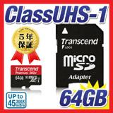microSDXC 64GB Class10 UHS-1対応 信頼のトランセンド製 5年保証 ハイスピードmicroSDXCカード SDカード変換アダプタ付き。