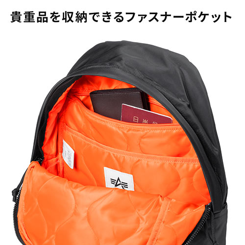 リュック バックパック 軽量 ビジネス 通勤 通学 容量19リットル コーデュラ Alpha デイパック サンド Tz1052 016 激安通販のイーサプライ