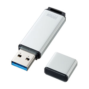 USBメモリ(USB3.1・64GB・シルバー)