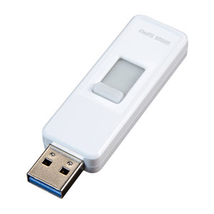 USBメモリ(32GB・USB3.2 Gen1・スライドコネクタ・キャップレス・ホワイト)