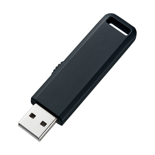 USBメモリ(4GB)USB2.0 スライド式コネクタ(ブラック)