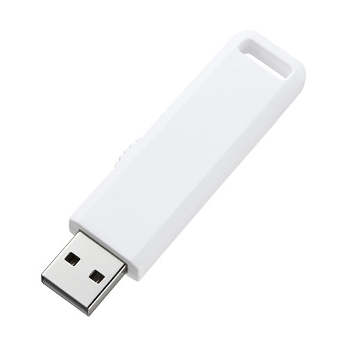 USBメモリ(4GB)USB2.0 スライド式コネクタ(ホワイト)