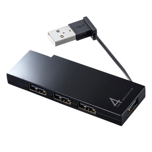 USBハブ(USB2.0・4ポート・コンパクト・ブラック)
