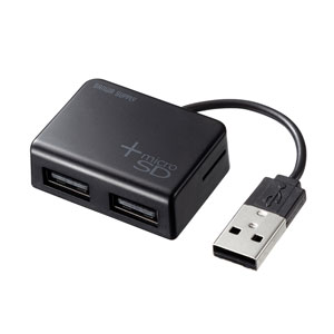 カードリーダー付きUSB2.0ハブ(ブラック)