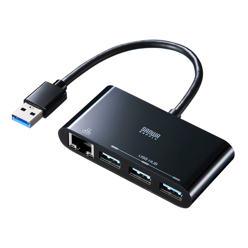 USB3.0ハブ(LANアダプタ付き・3ポート・ブラック)