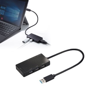 HDMIポートつきハブ(USB3.2Gen1・3ポート・バスパワー・ブラック)