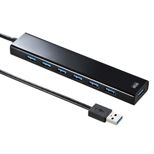 USB3.0ハブ(急速充電ポート付き・7ポート・ブラック・ACアダプタ付)