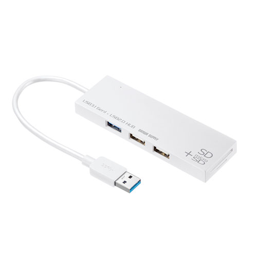USB3.1+USB2.0コンボハブ(カードリーダー付き・3ポート・ホワイト)