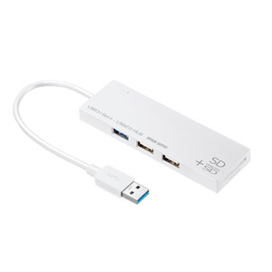 USB3.1+USB2.0コンボハブ(カードリーダー付き・3ポート・ホワイト)