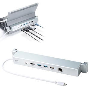 ドッキングステーション（Surface用・タイプCハブ・USBハブ・HDMI・LANポート） USB-3HSS6S サンワサプライ