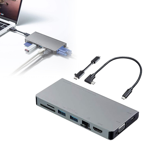 ドッキングステーション(タイプCハブ・USBハブ・タイプC・HDMI ドッキングステーション(タイプCハブ・USBハブ・タイプC・HDMI