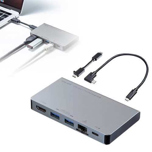Usb Type C ドッキングハブ Hdmi Lanポート搭載 Usb 3tch15s2 激安通販のイーサプライ