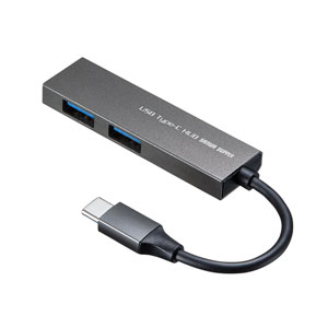 USB Type-C ハブ(USB3.2 Gen1・2ポート・薄型・スリム・バスパワー)