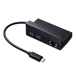 USB Type-Cハブ(タブレット用・LANポート・バスパワー・ブラック)