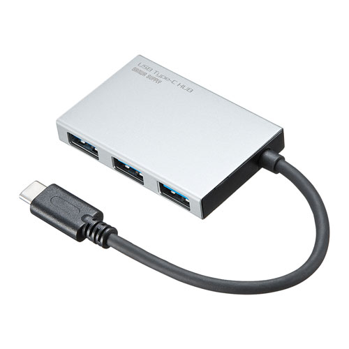 USB Type Cスリムハブ(4ポート・シルバー)