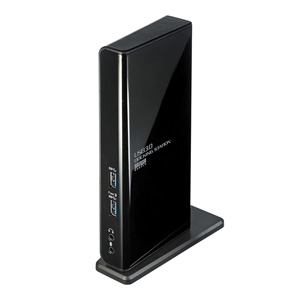 USB3.0ドッキングステーション