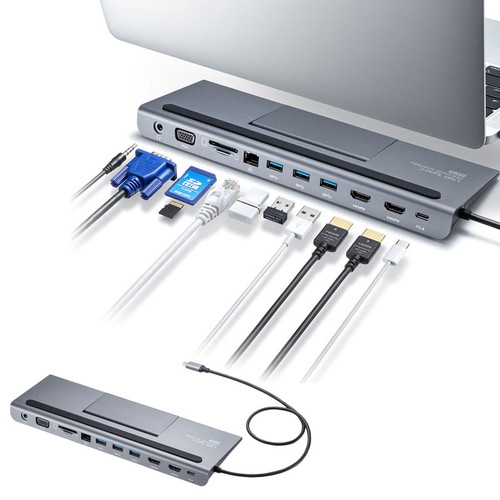 ドッキングステーション（USBハブVGA・HDMI・LAN・USB3.2 Gen1